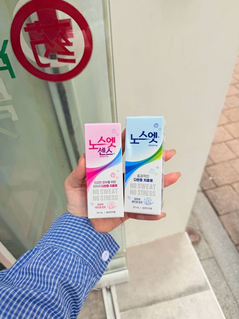 image_DC239F85-DCAD-4E31-8874-E48C63D6E9AE_1768018774