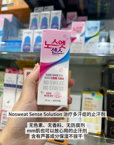 image_69E4EF2F-2AA4-404E-ABD7-631D55796E98_1768018774