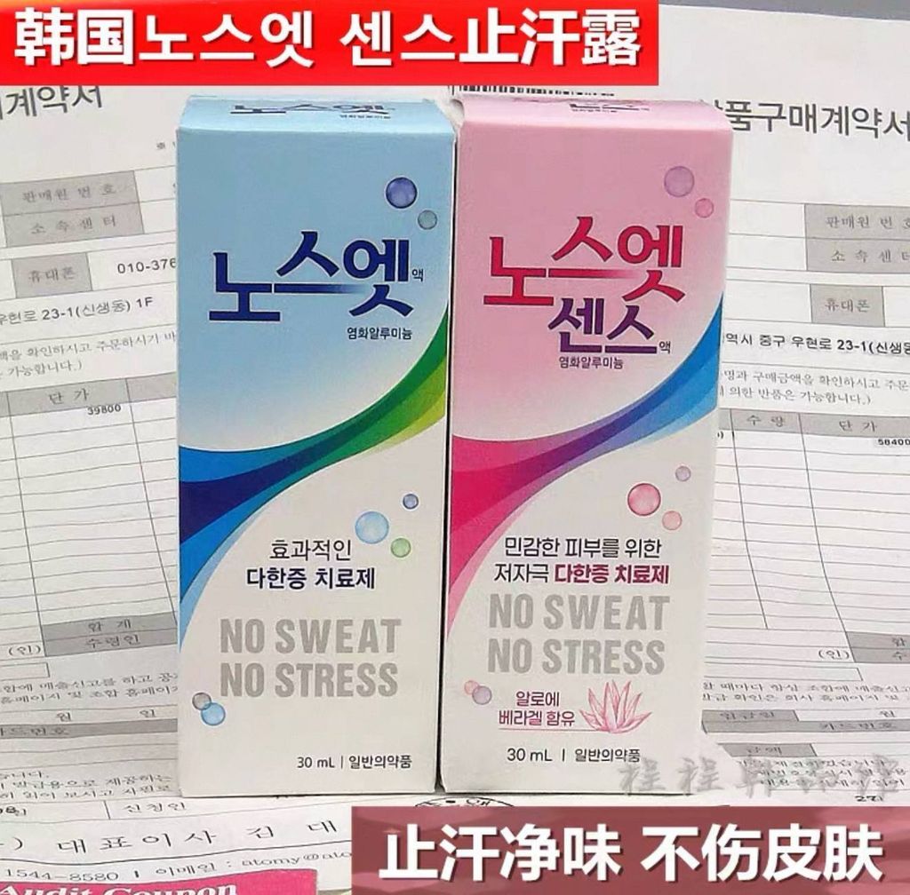 image_D864ABCC-2E1A-4E80-8608-A09C9420C37A_1768018774