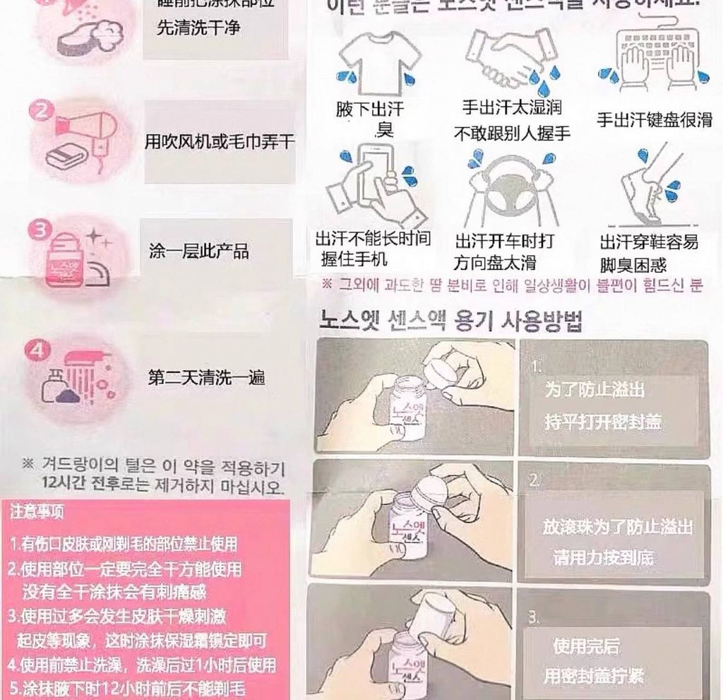 image_48A933C6-E7EB-4DF0-BA25-72EF80030803_1768018774