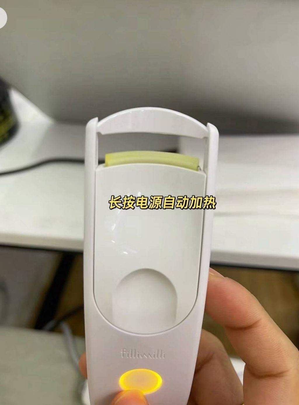 image_567982C9-579C-4639-9118-9AE5283B598C_1768578495