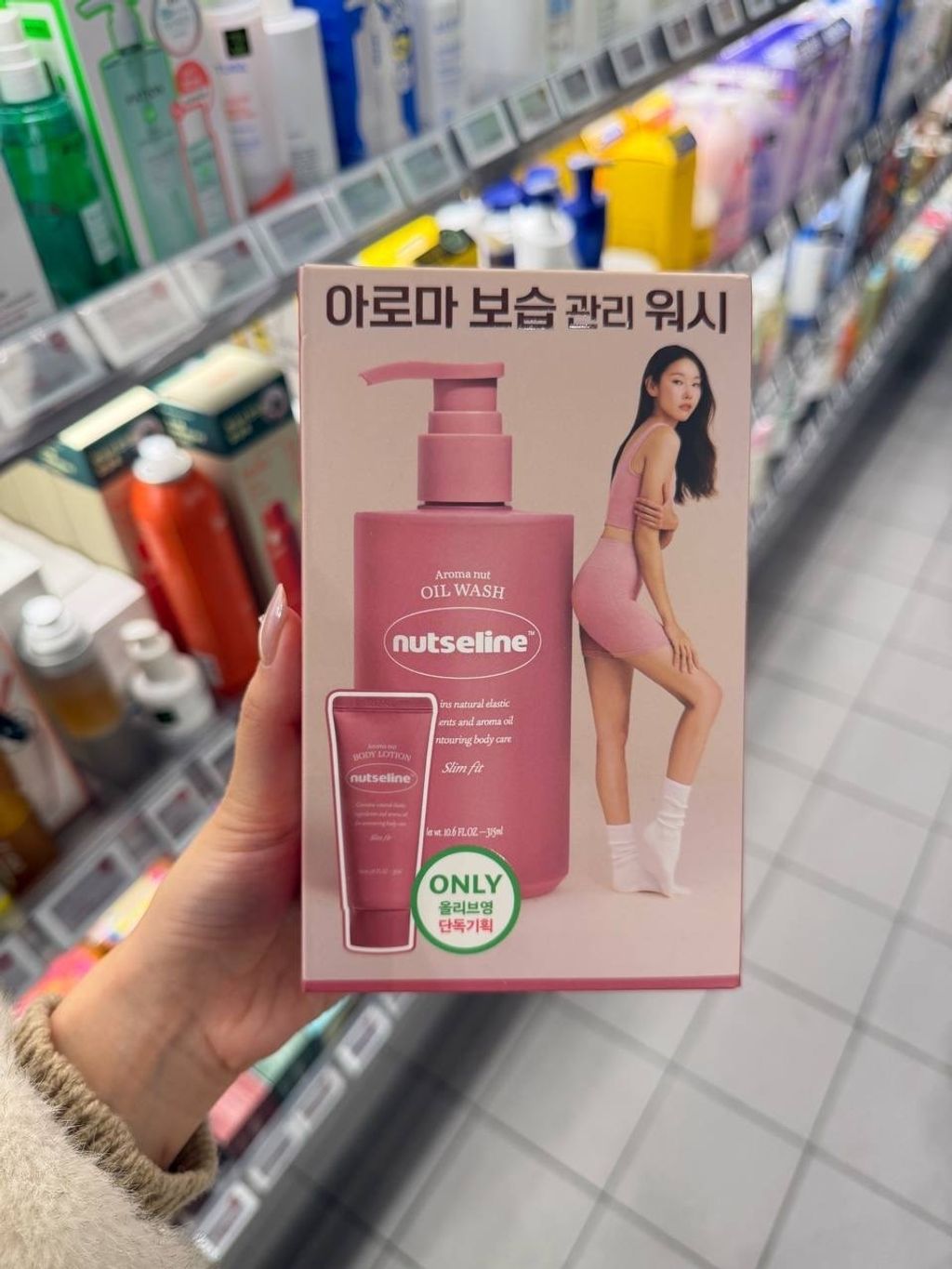 image_D2A7DBF5-CDB4-412E-BC92-ED3CFABC8CB4_1768314538