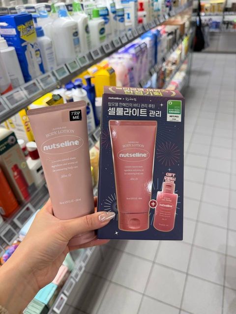 image_0B8EC759-E5B4-4FAC-ACCD-191D9D637159_1768314538