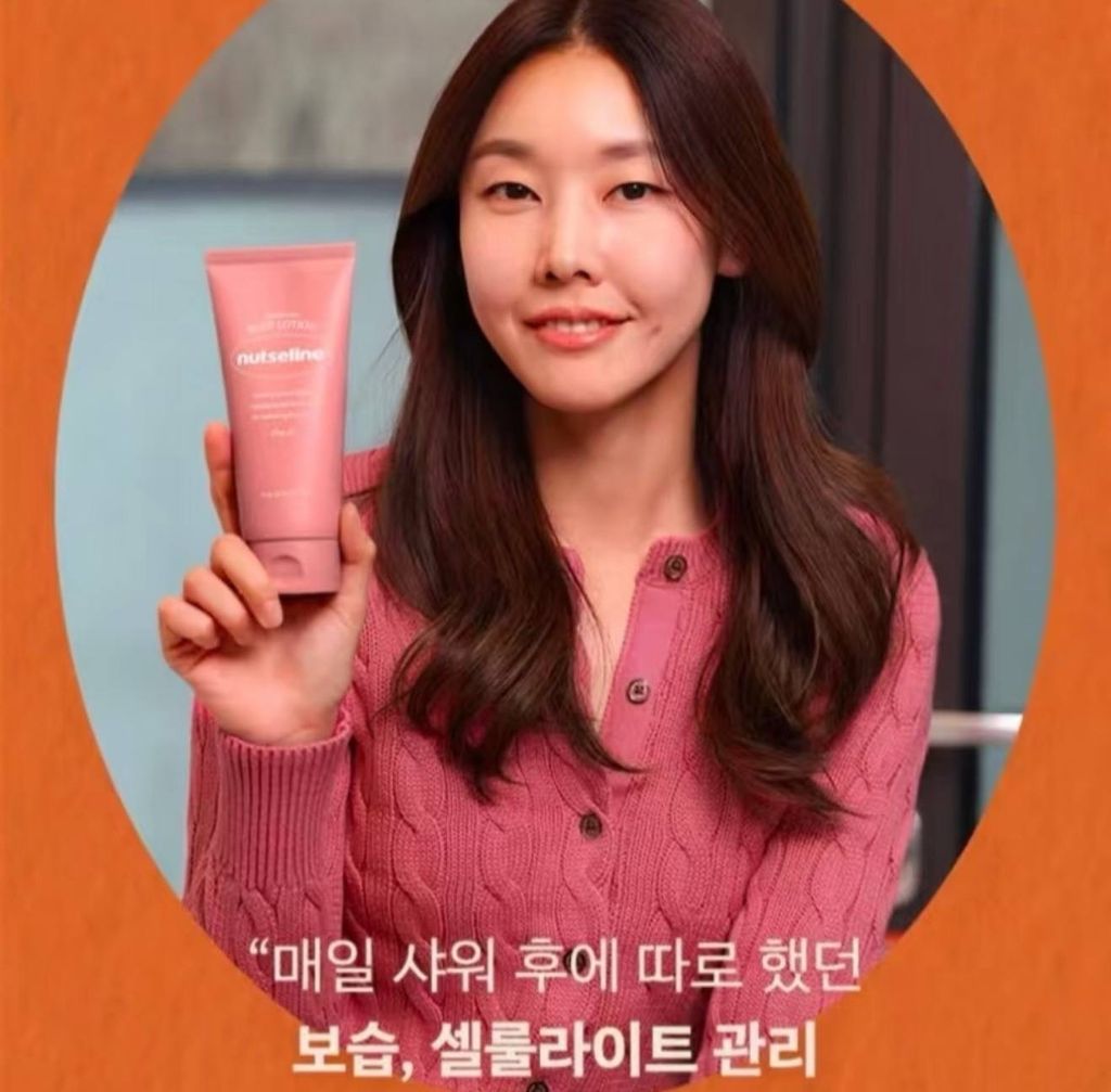 image_06BC2183-C824-474D-9BA1-CA2716C5B98B_1768314538