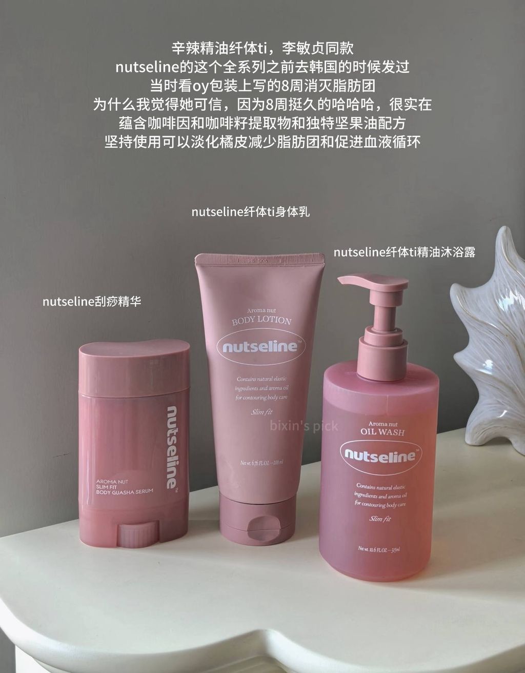 image_F46BCB67-BB6C-444C-BABD-28A4FCAAF067_1768314538