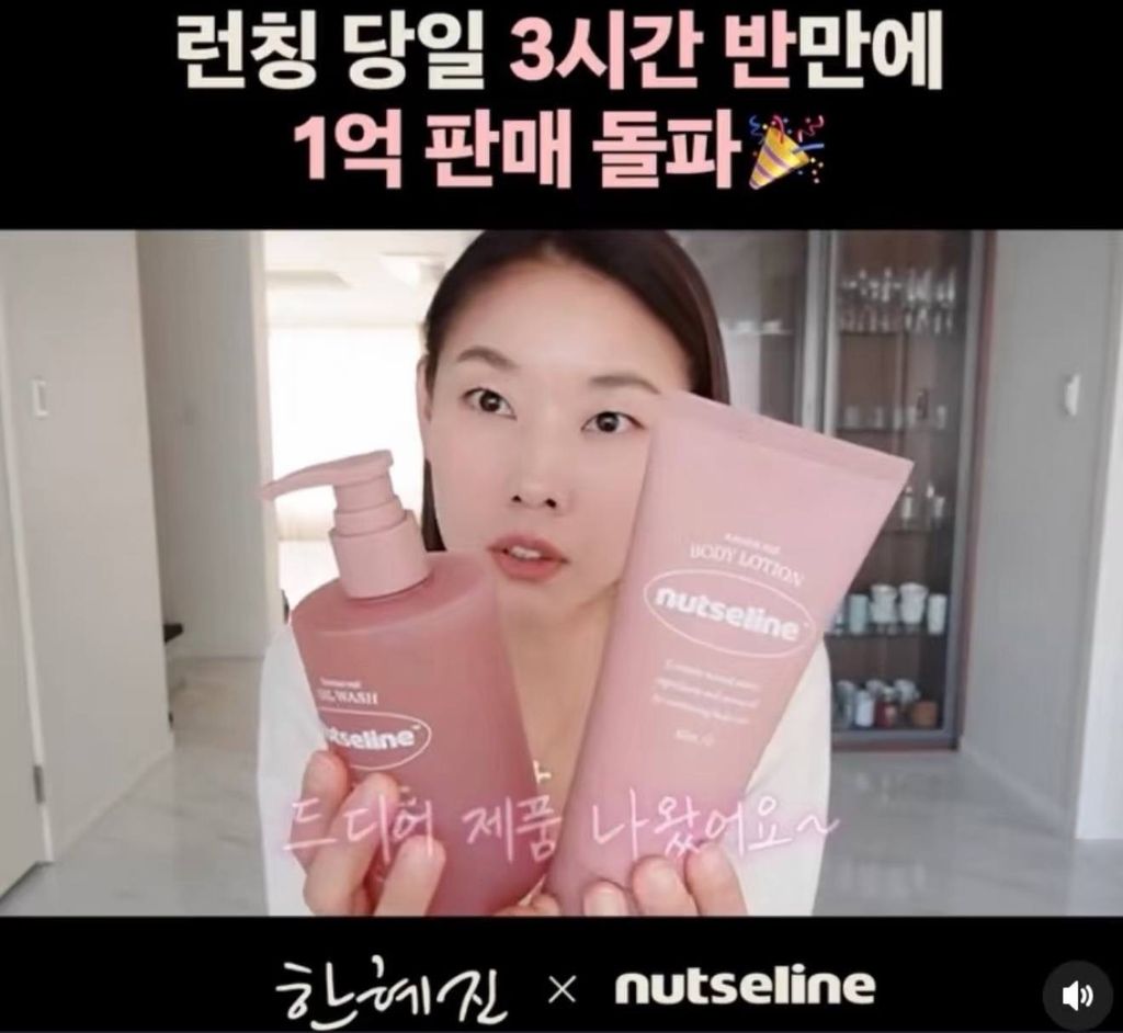 image_D6325E19-9C22-40E2-90DB-17D08A5B401F_1768314538