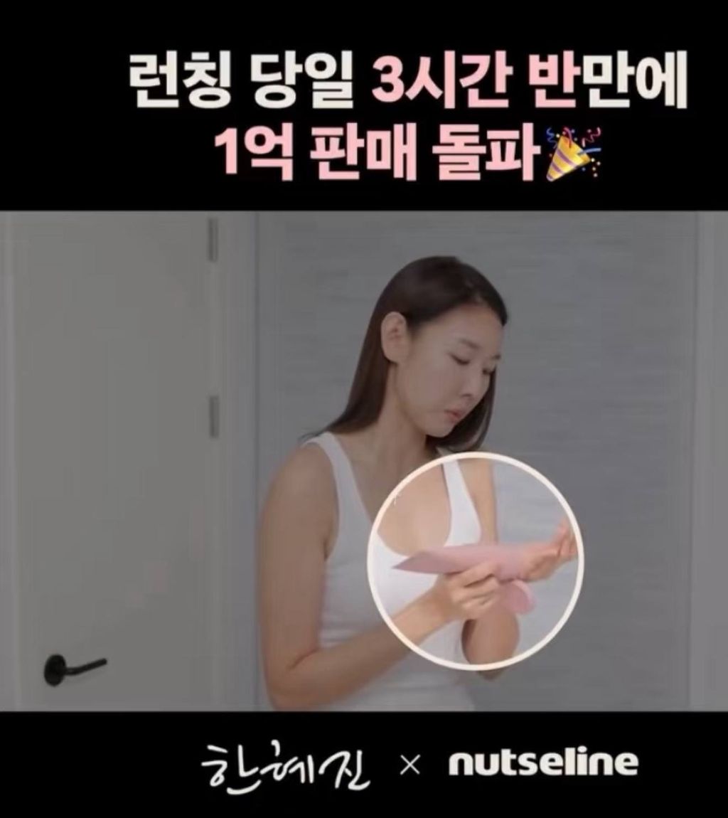 image_7BA115D2-E8D4-41CB-B4FB-305D9C986CA6_1768314538