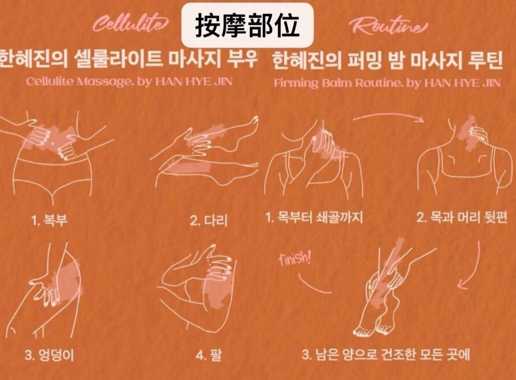 image_32F516B0-4D38-459D-9FF5-41FAC638EA0D_1768314538