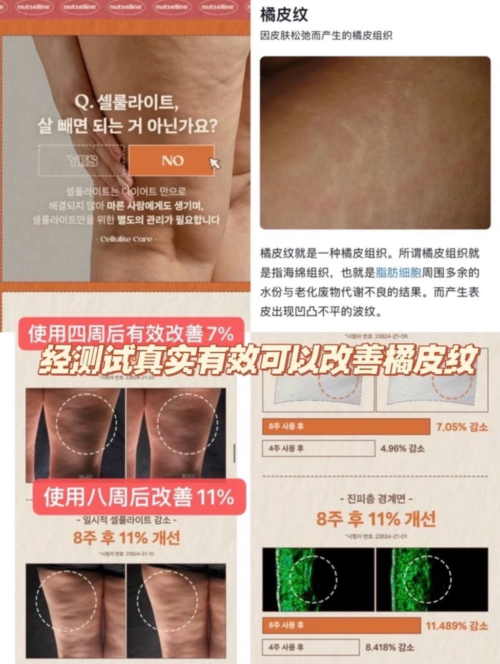 image_3DAD76F9-9313-4CC0-8846-F6B9EC79F67F_1768314538