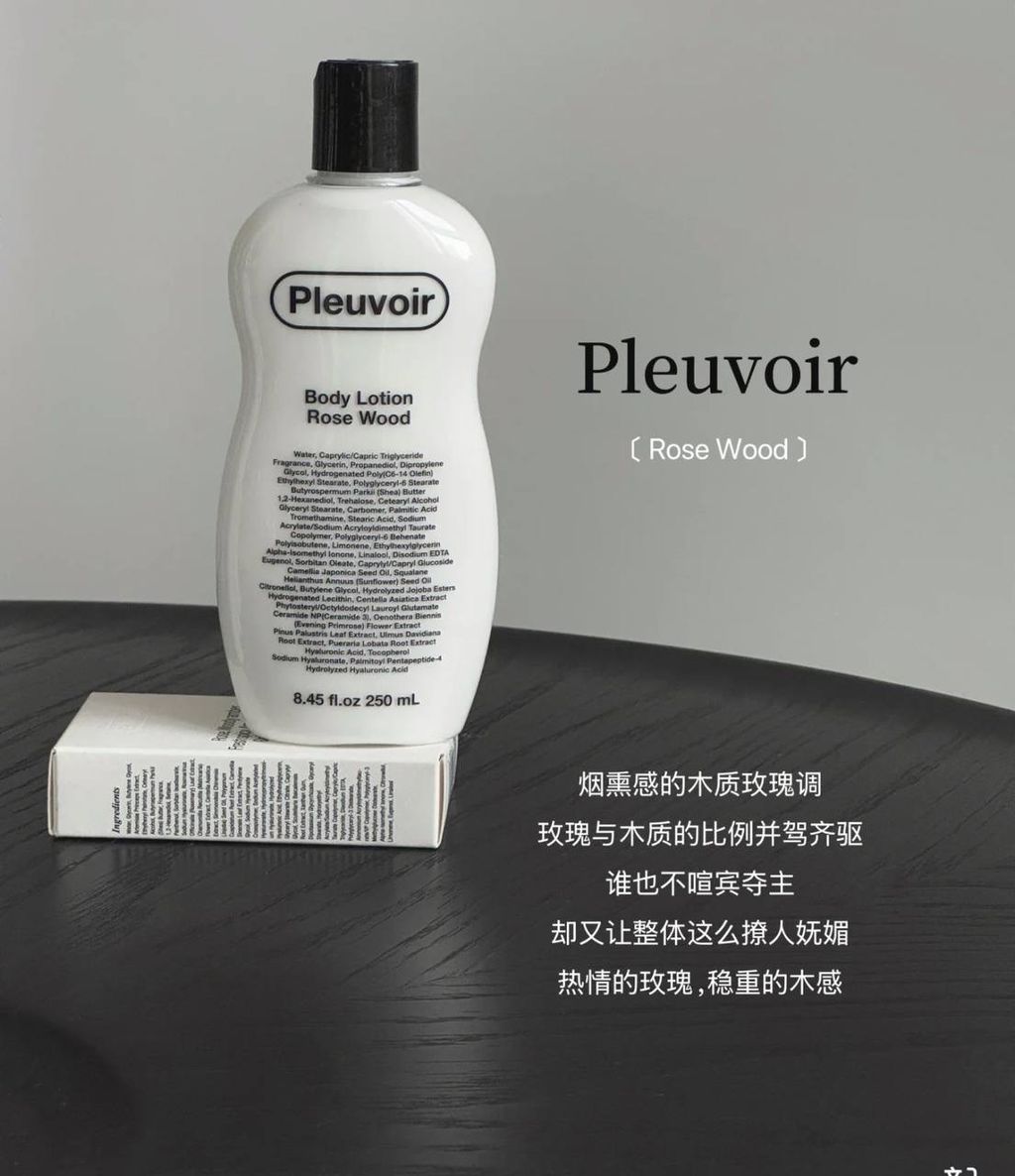 IMG_2329-1740538422060