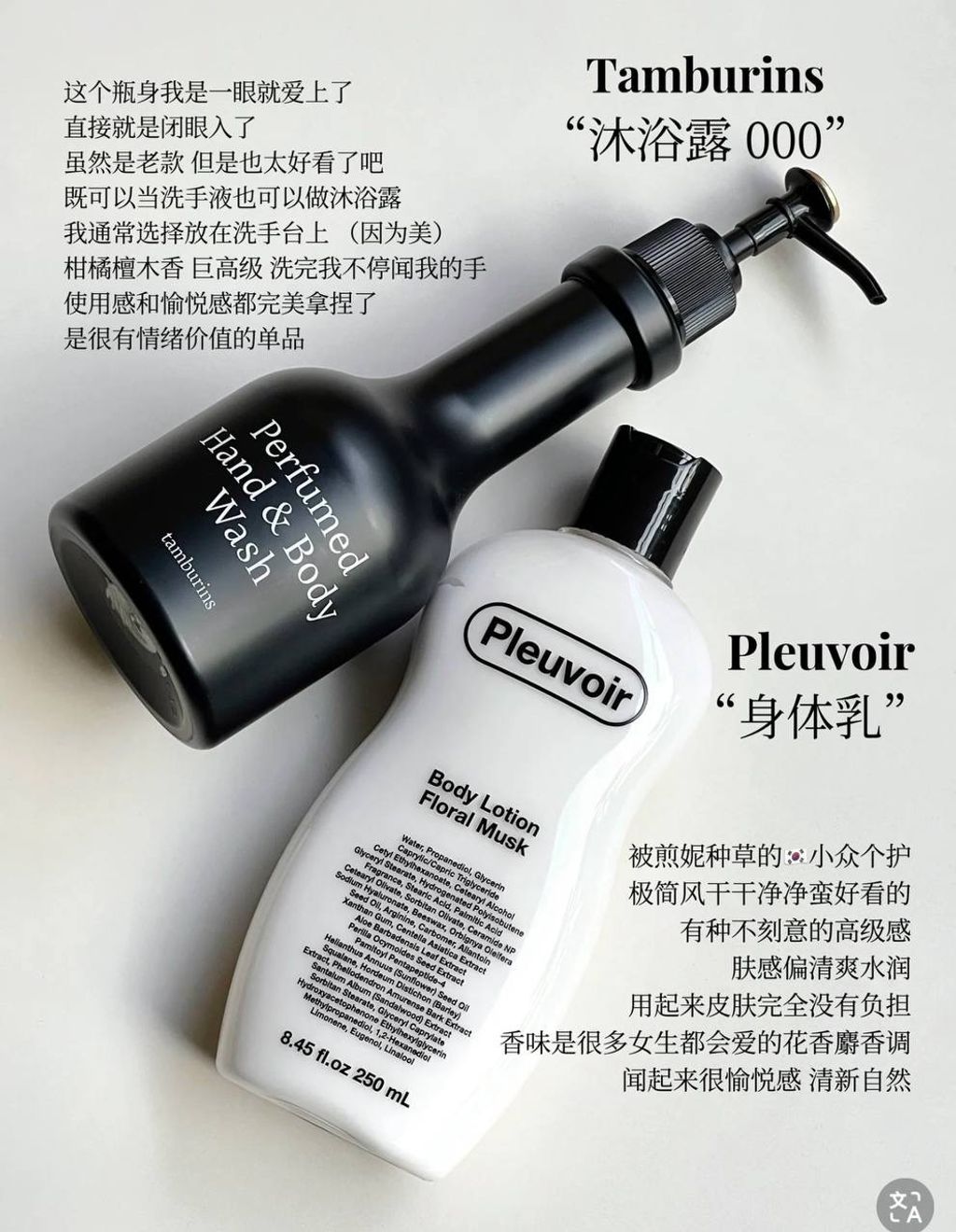 IMG_2332-1740538422058