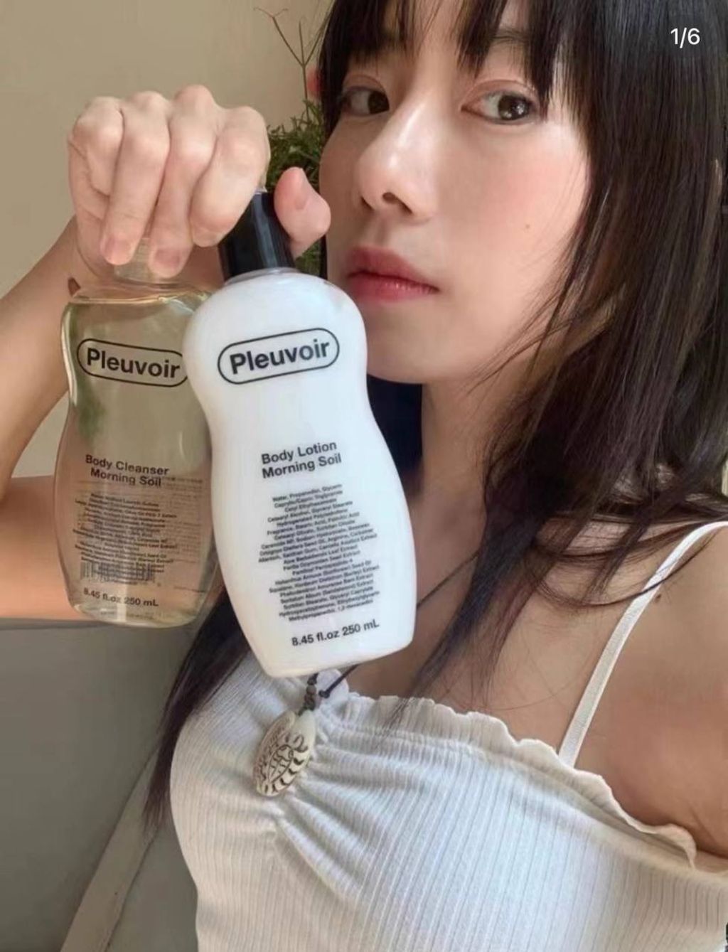 IMG_2337-1740538422120