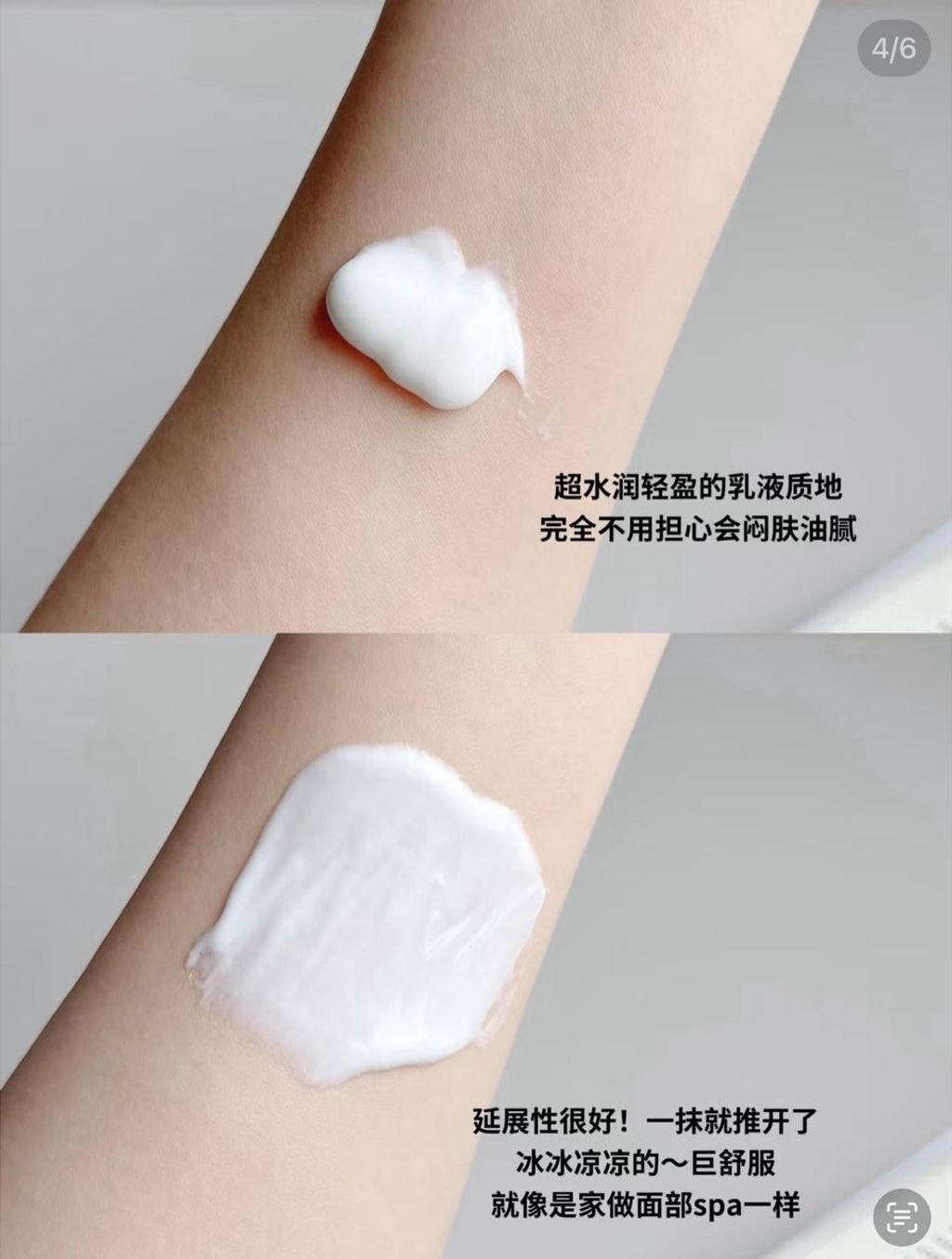 image_446D4DC8-2247-4994-800D-5F173126C45C_1744277409