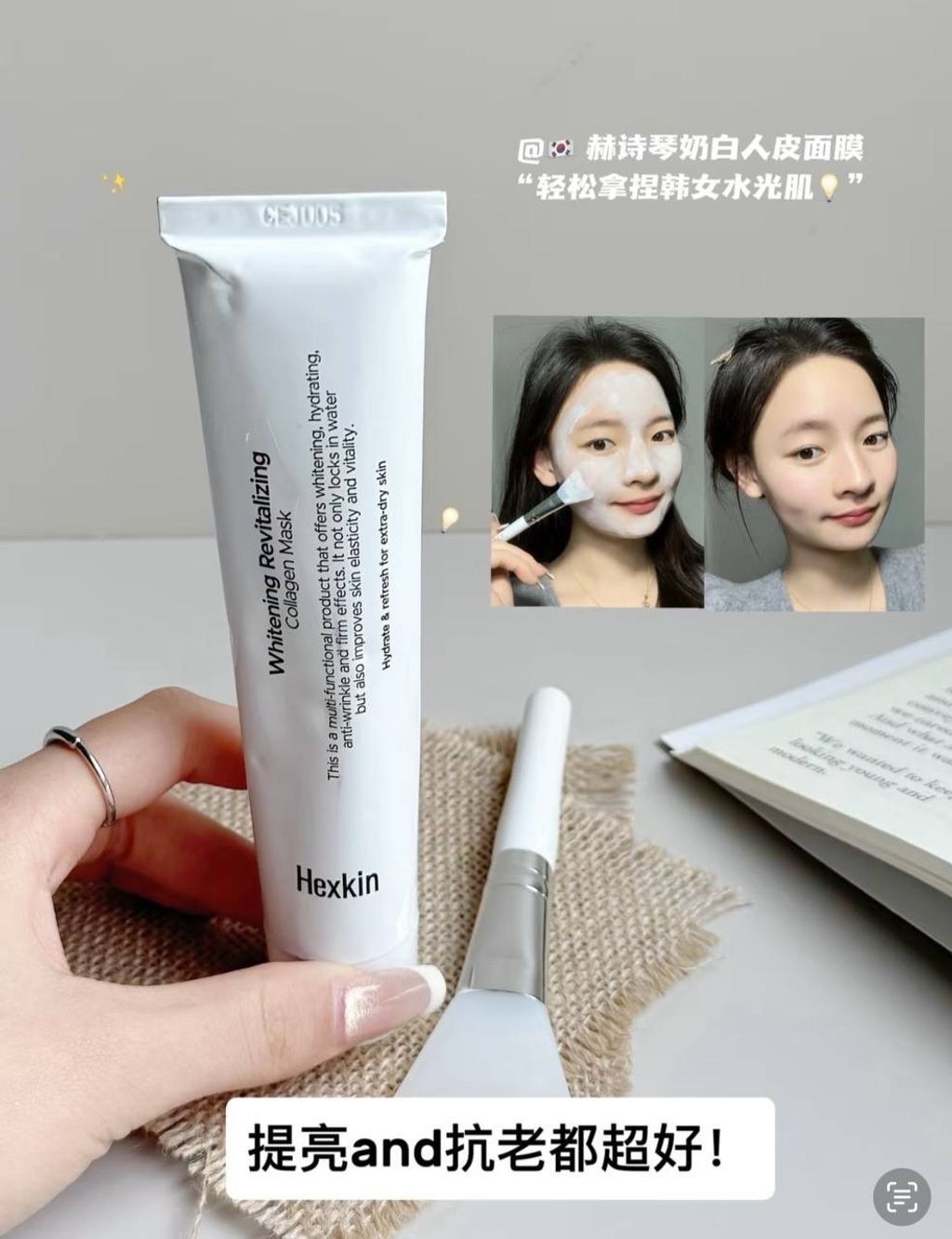 image_D8A9D654-2ED2-42D0-A811-78580B682909_1744277409