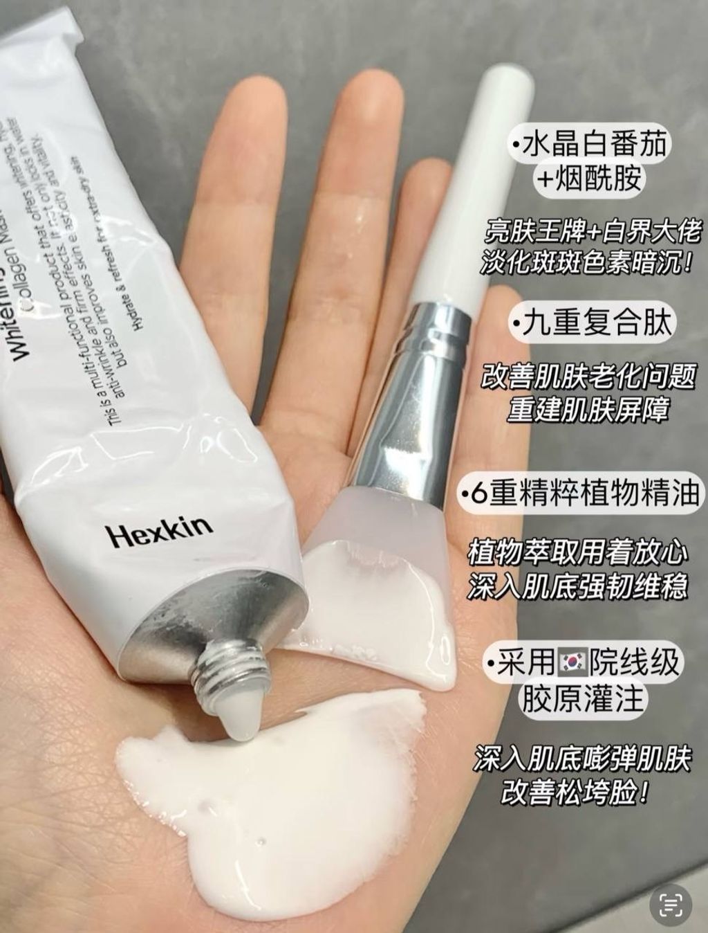 image_7679B53B-3199-4A9E-A3B6-8B130414723C_1744277409