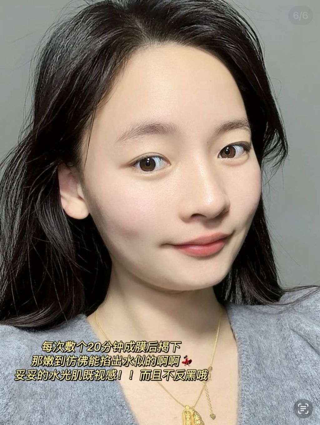 image_91242766-7616-4131-930B-252AF84ADF4D_1744277409