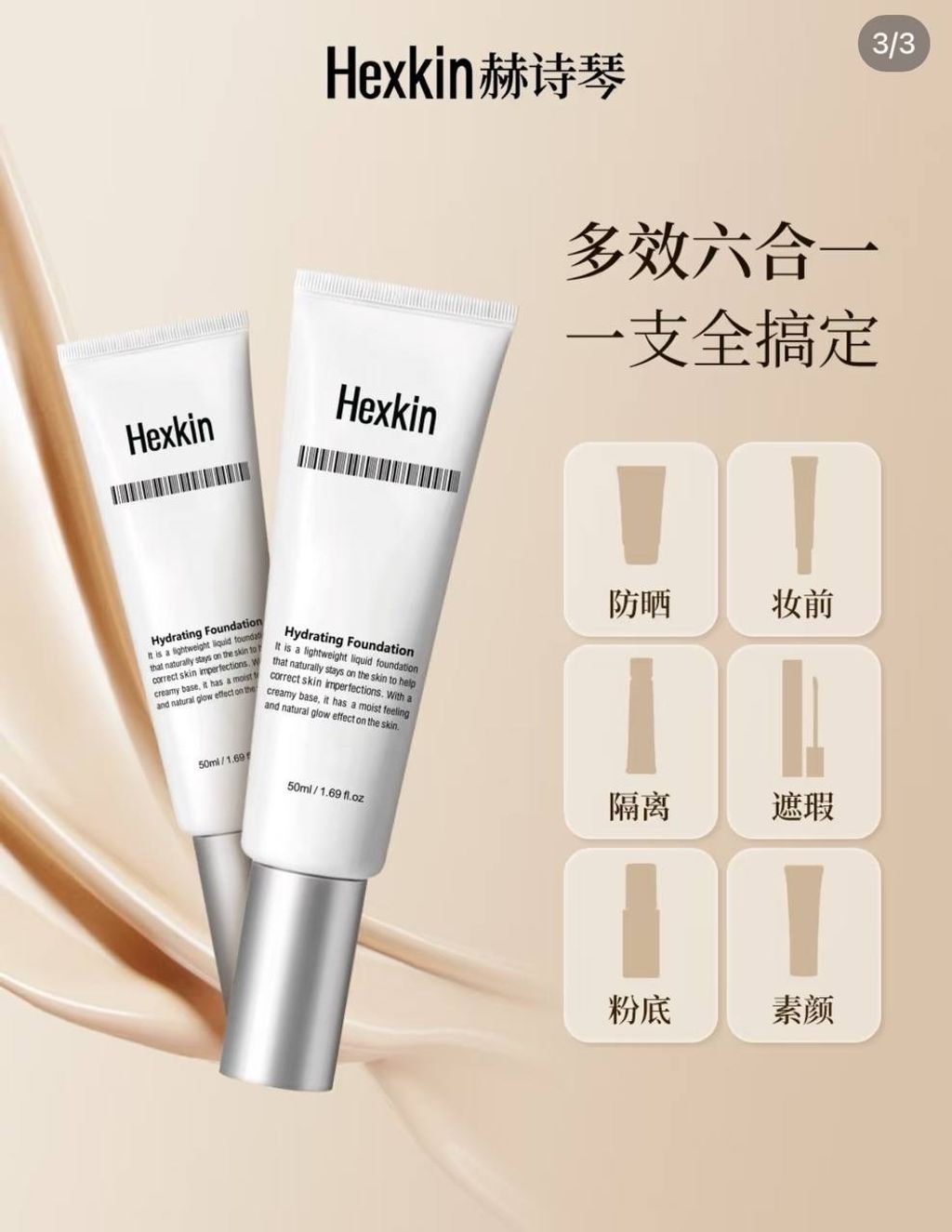 IMG_2642-1732965245796