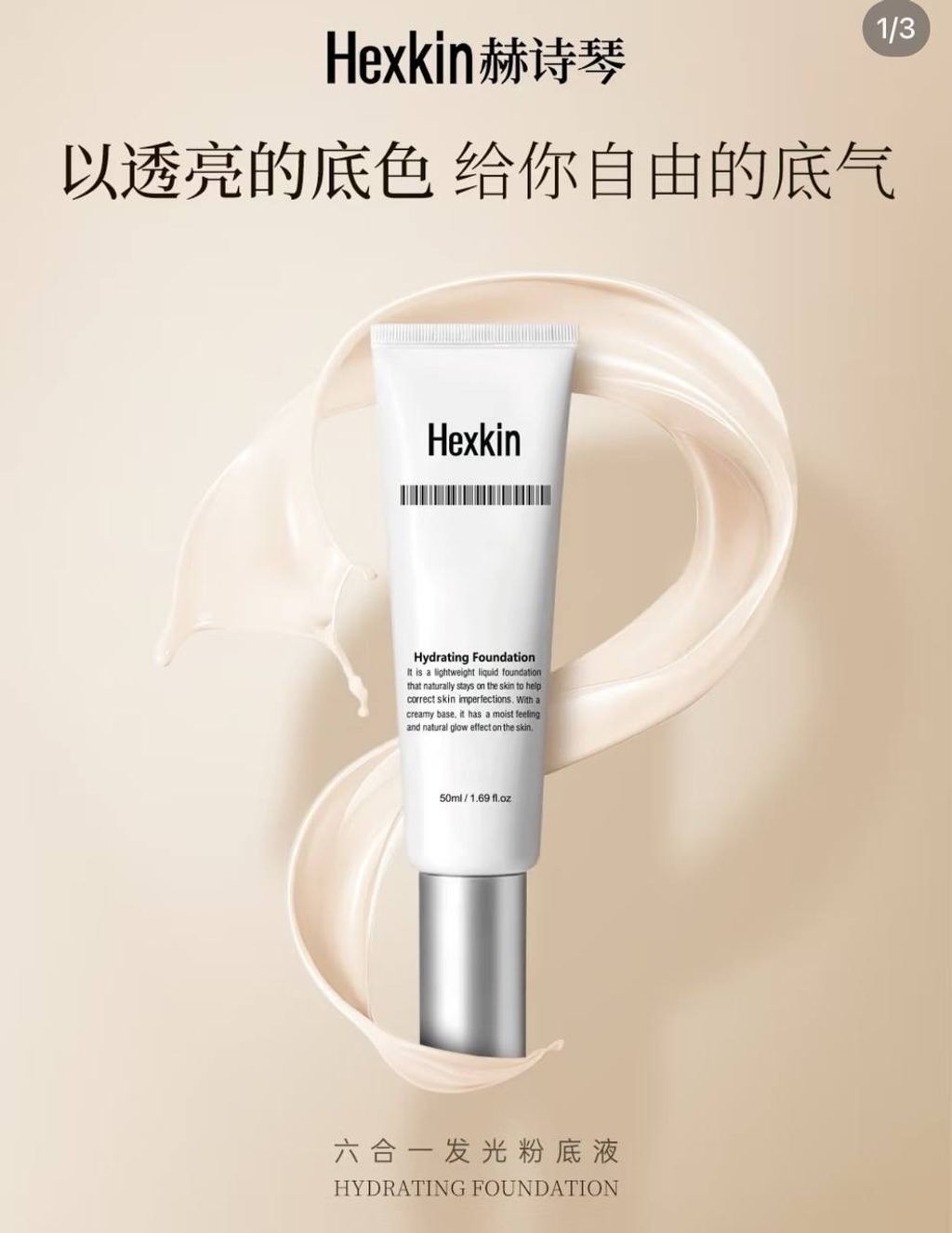 IMG_2640-1732965245811