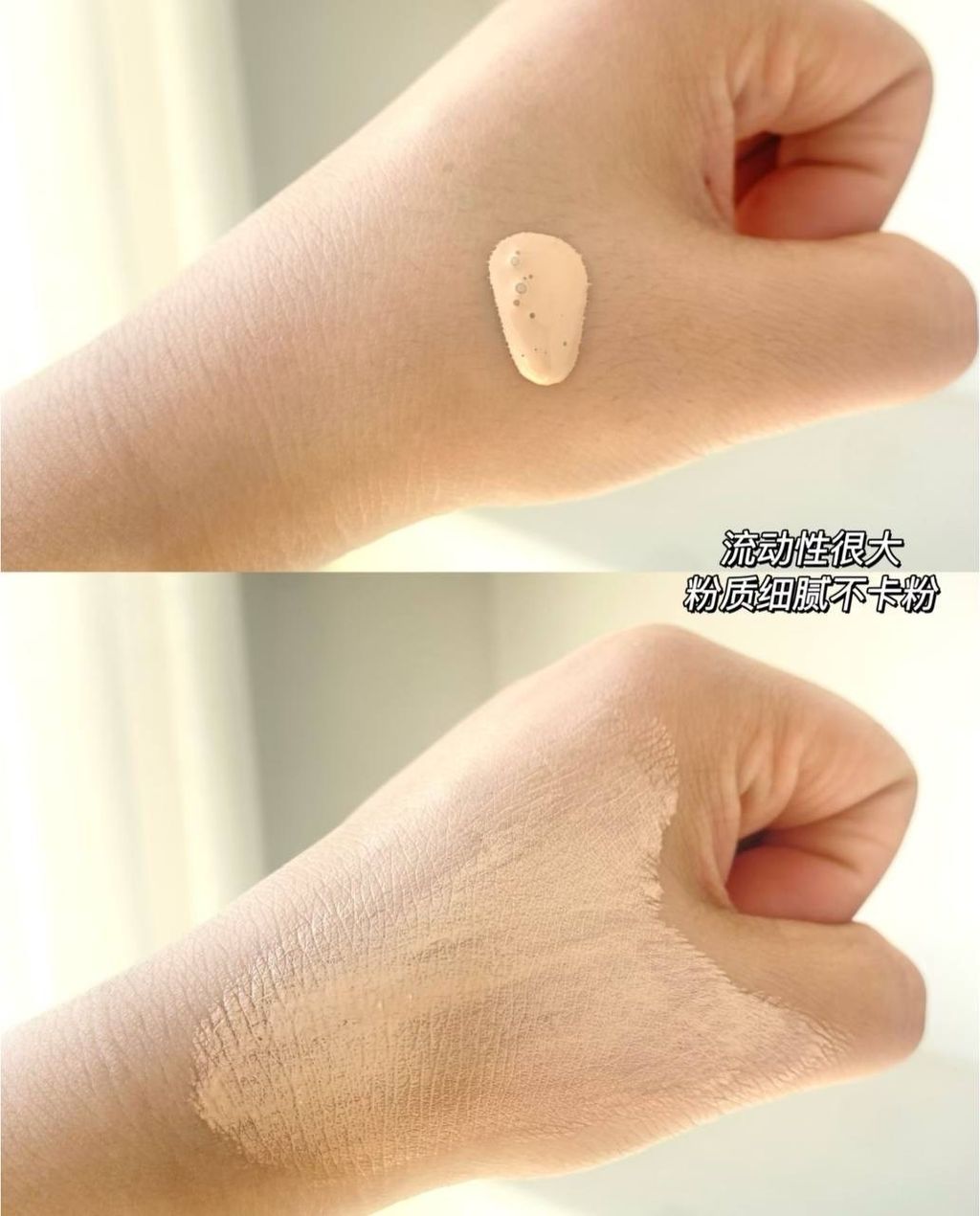 IMG_2654-1732965245885