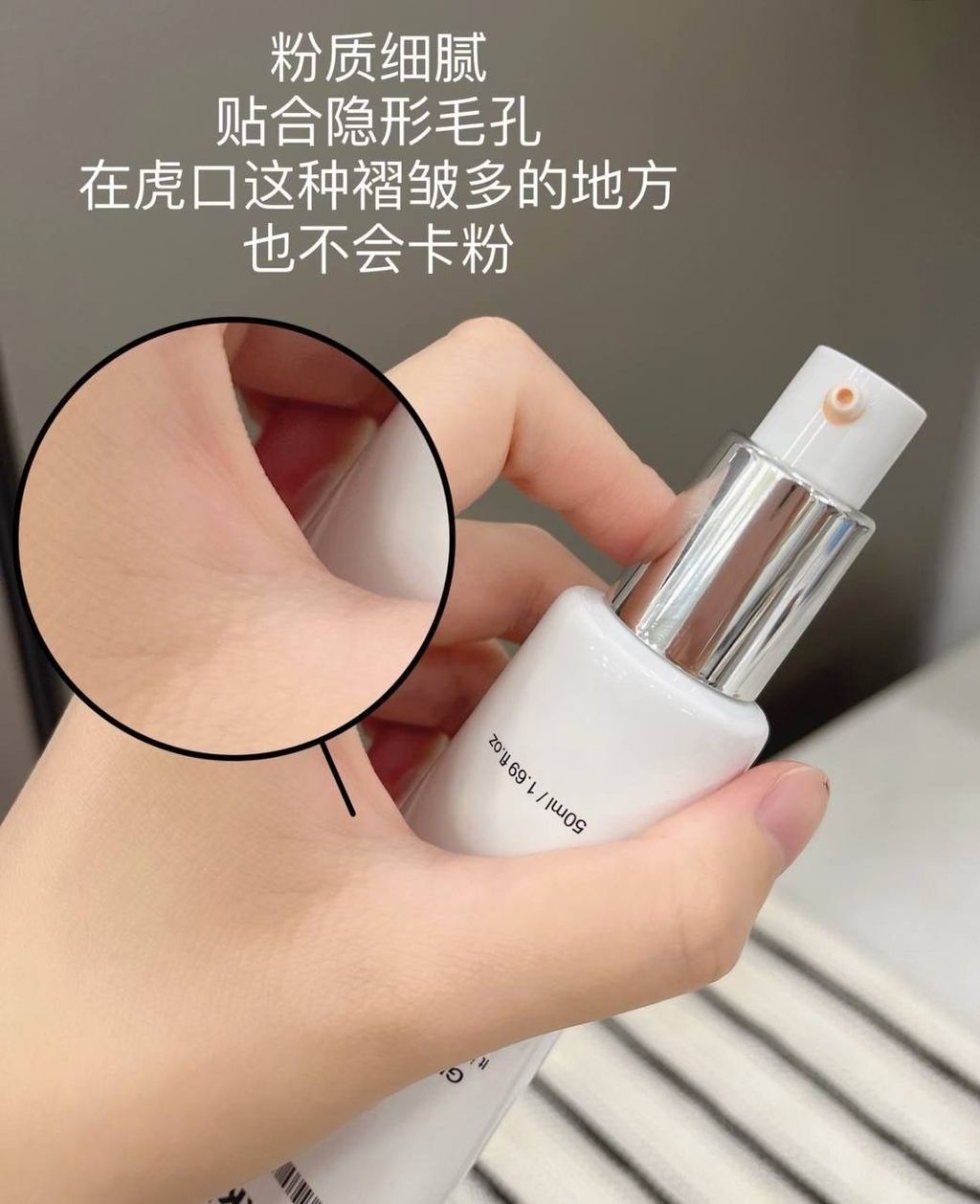 IMG_2652-1732965245899