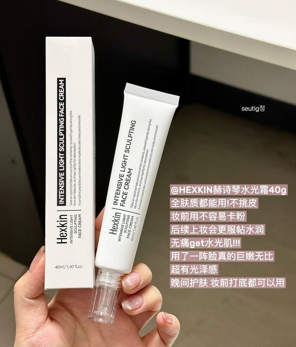 IMG_2621-1732883627272