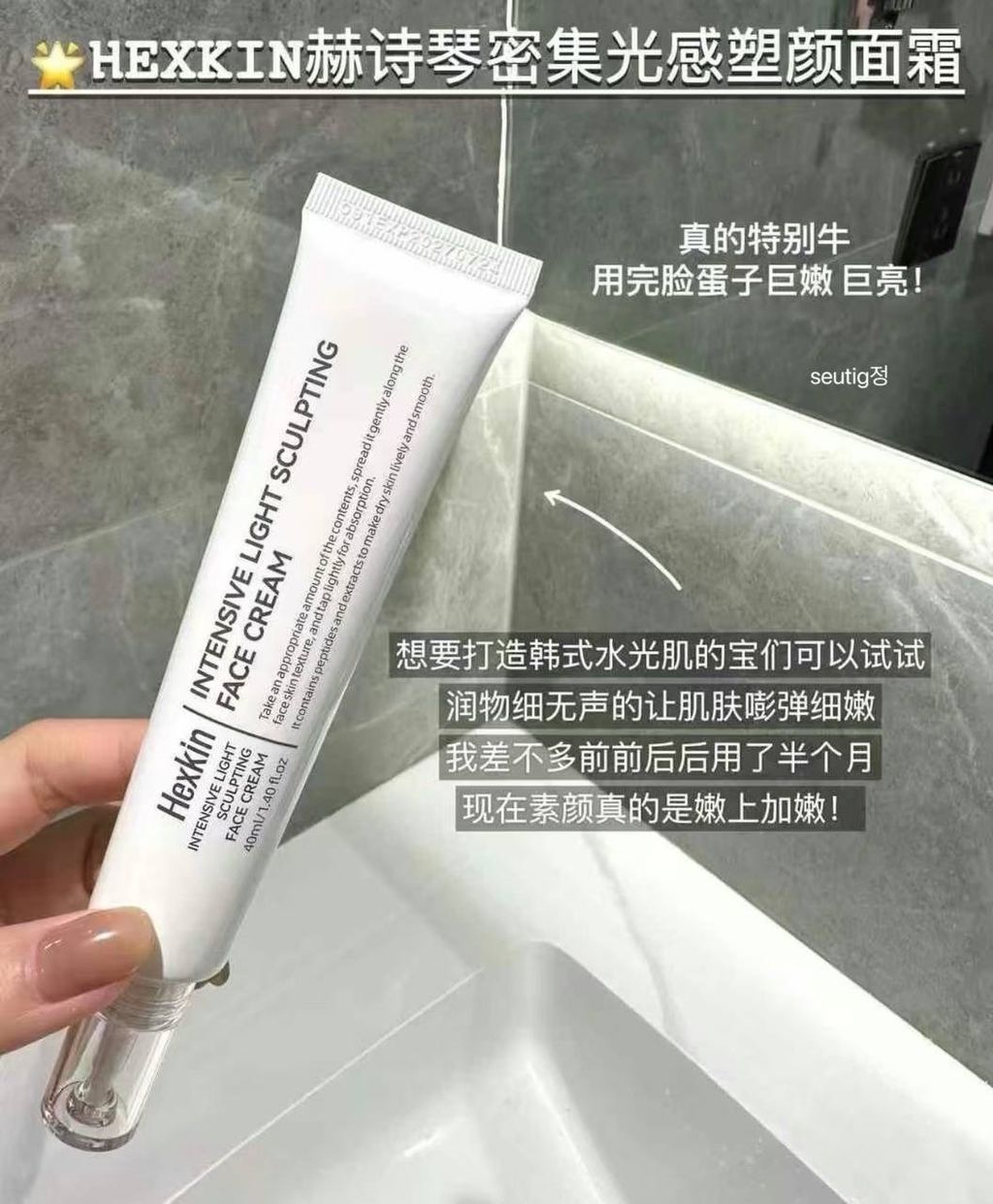 IMG_2622-1732883627279