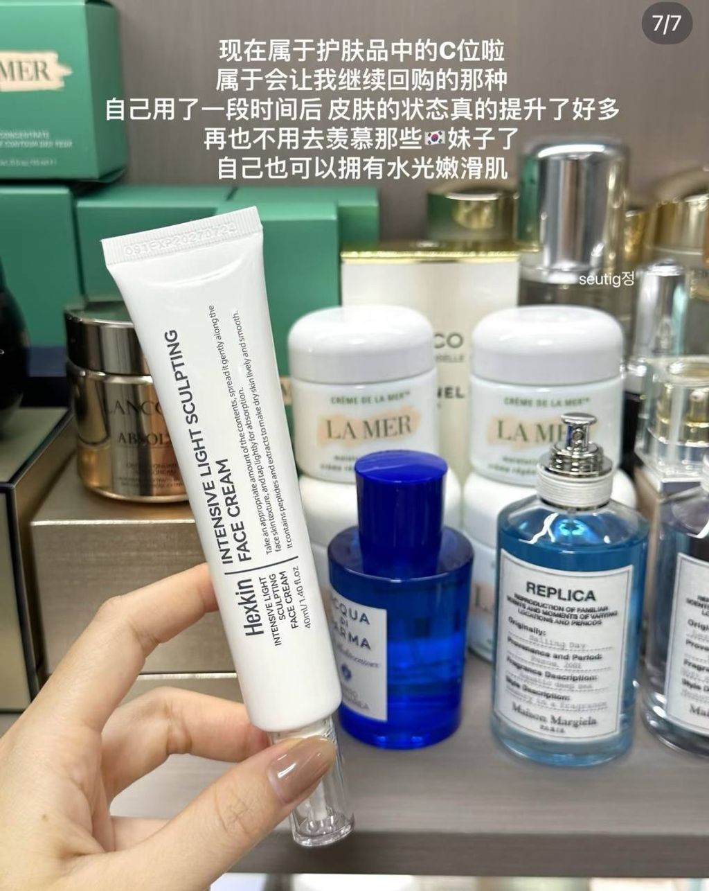 IMG_2630-1732883627337