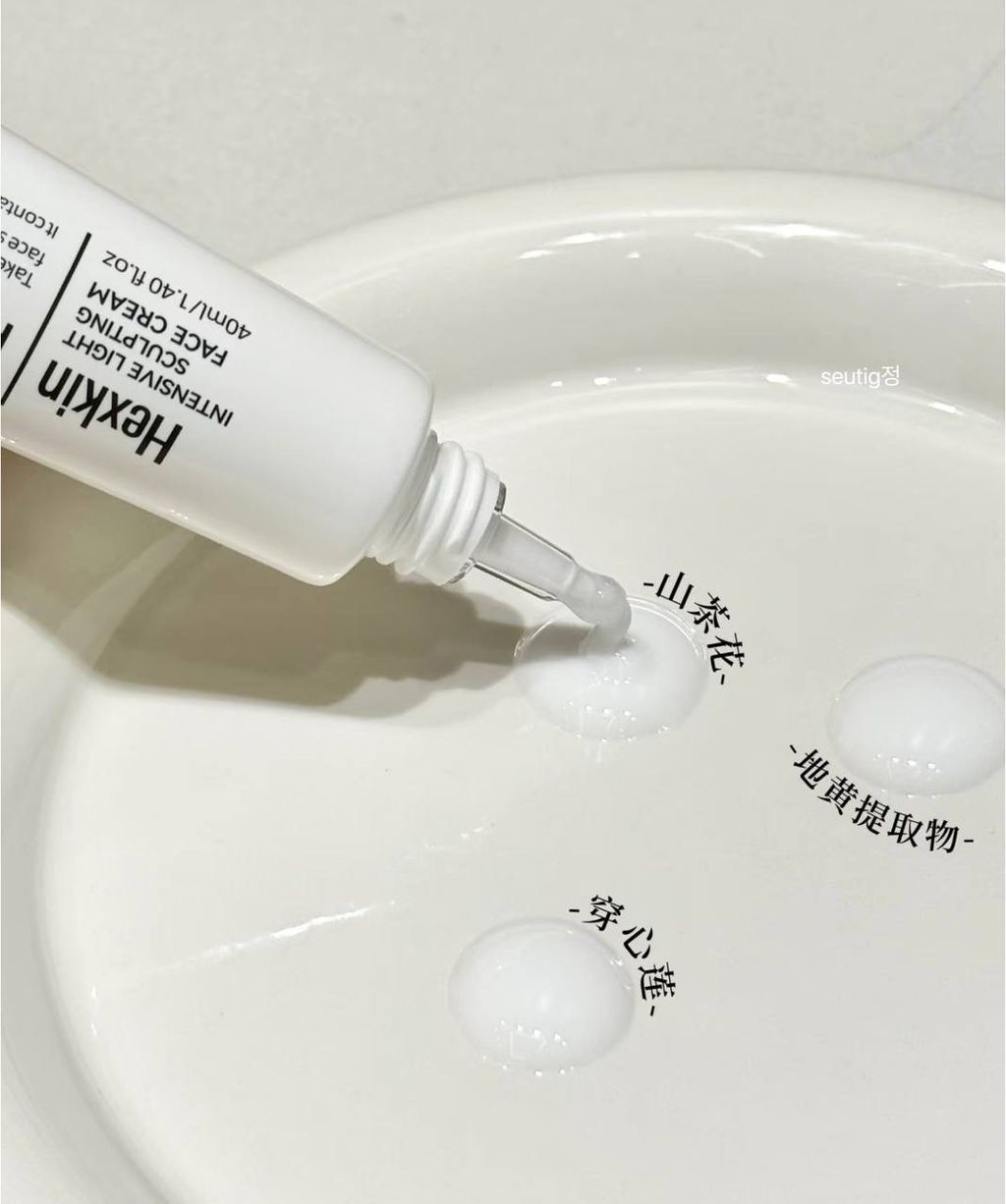 IMG_2631-1732883627345