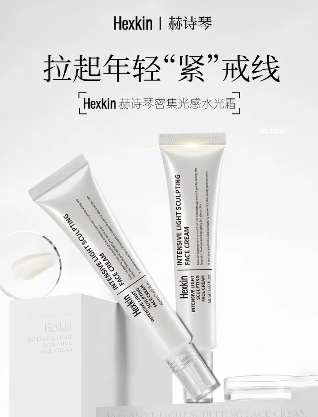 IMG_2617-1732883627248