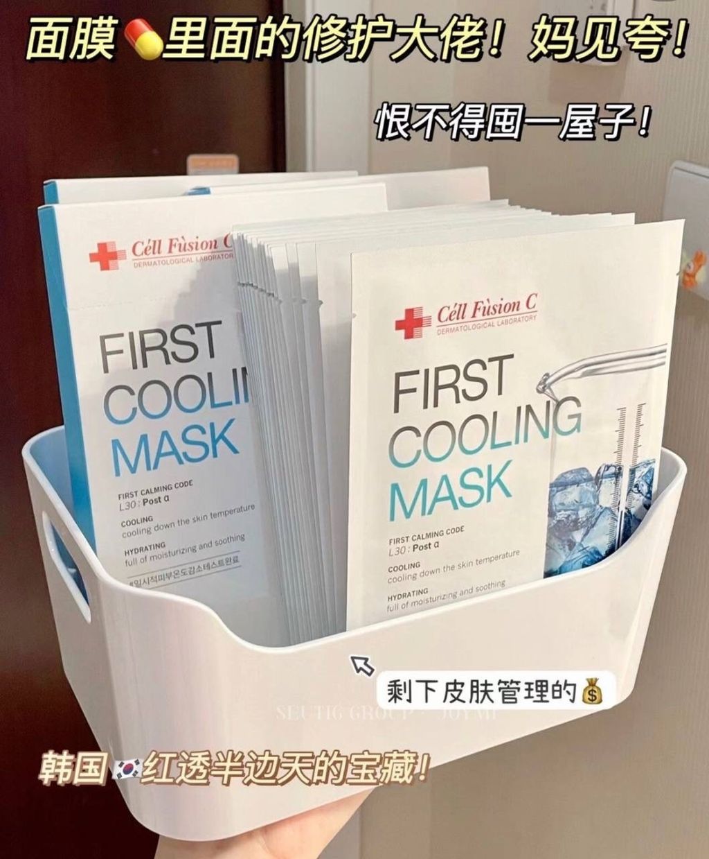 image_FD62AF31-466A-4C7A-9D69-3D2EF703C3E1_1768388420