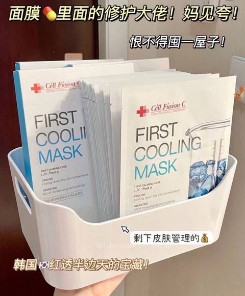 image_FD62AF31-466A-4C7A-9D69-3D2EF703C3E1_1768388420