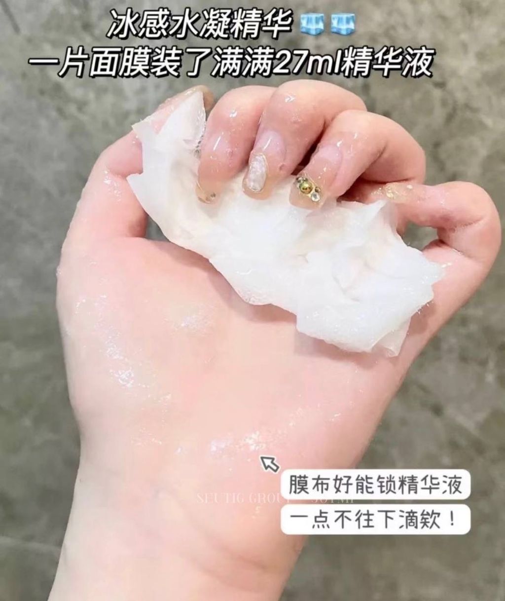 image_8AE954EF-C5D0-4EA6-98DD-8FBDDF86756D_1768388420