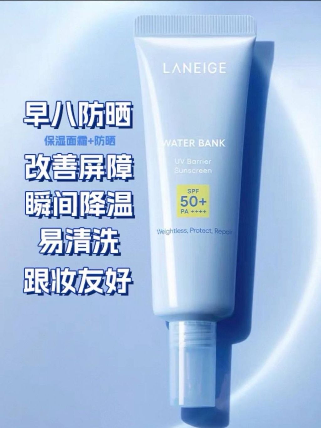 image_495F77E0-8344-4BF0-81EB-E12C27F5AF47_1744277933