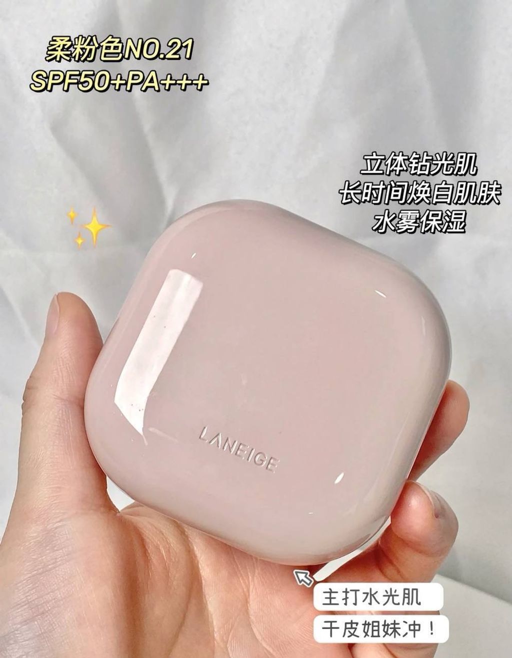 IMG_4105-1705335991666