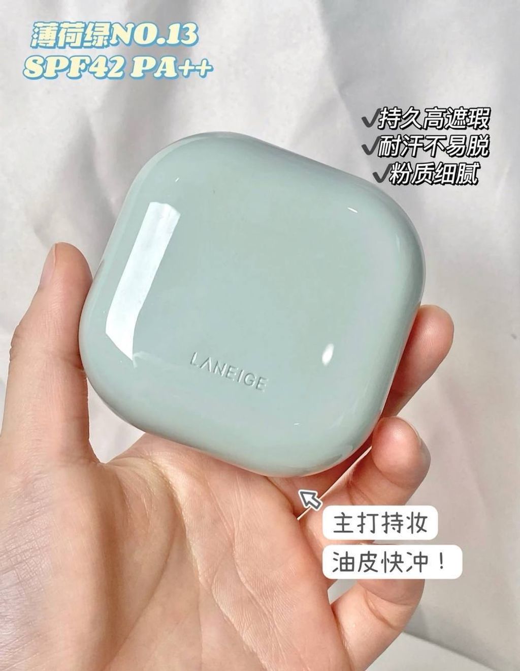 IMG_4108-1705335991673