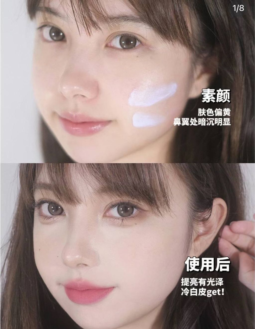 IMG_3880-1705335843768