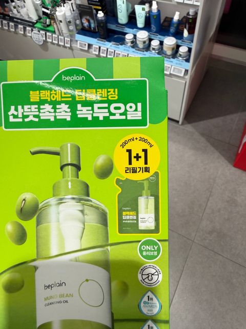 image_C9322C3B-0732-4AA1-BEA6-35993BEC9CBF_1764825784