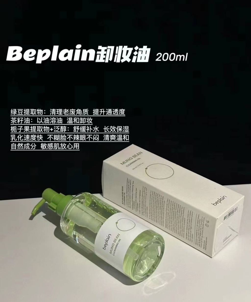 image_2E945355-D4BE-4D9E-8568-83EBD15B95BB_1764825784