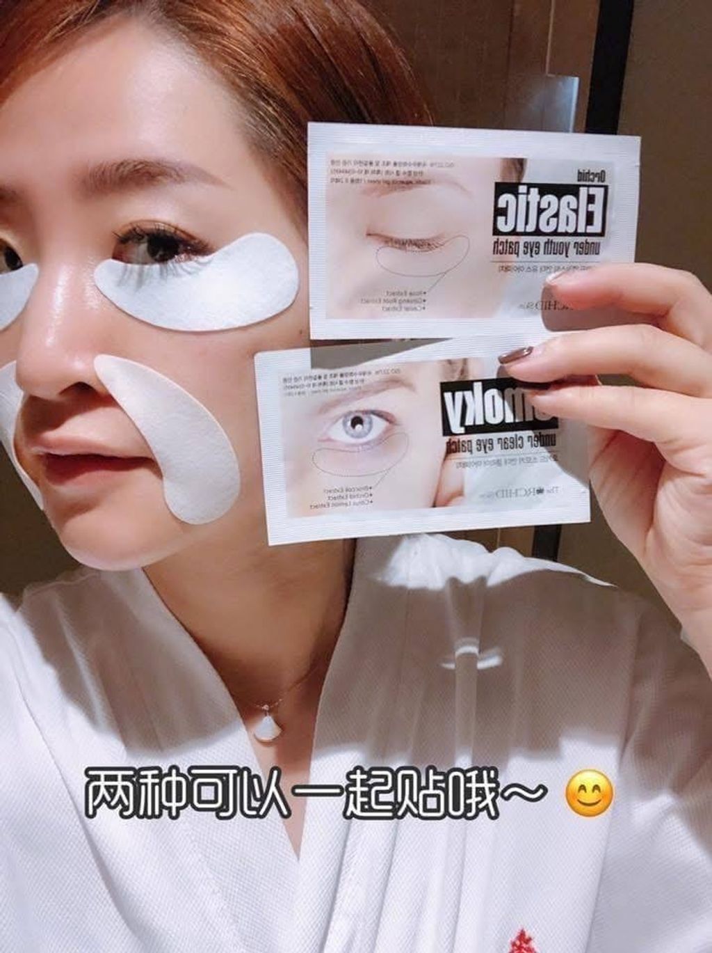 image_9E49495F-A027-4DD4-9505-662D882FB23E_1743942478