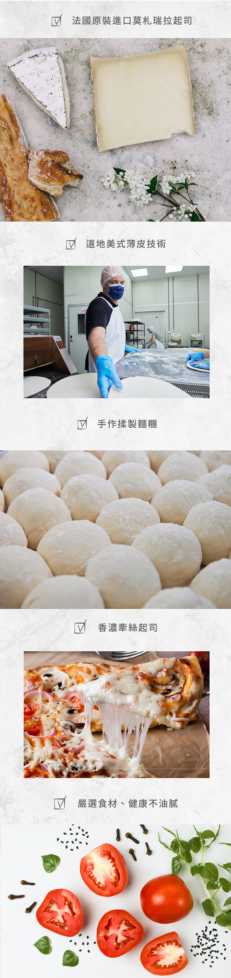 新的商品頁_工作區域 1 複本.jpg
