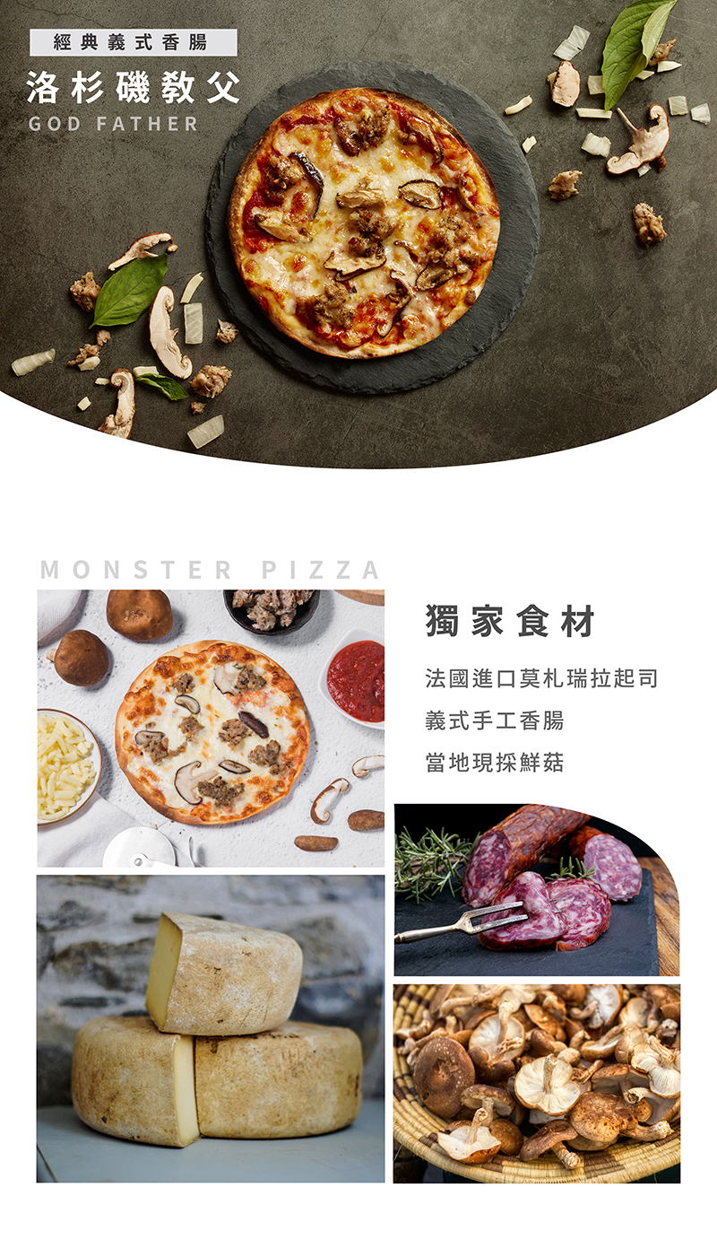 洛杉磯教父.jpg