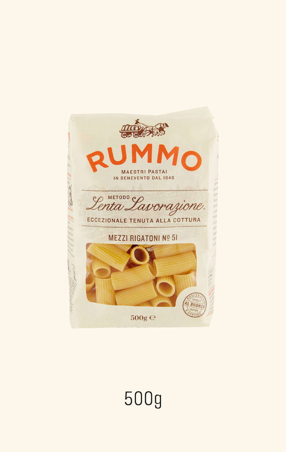 Rummo N.51 短管麵