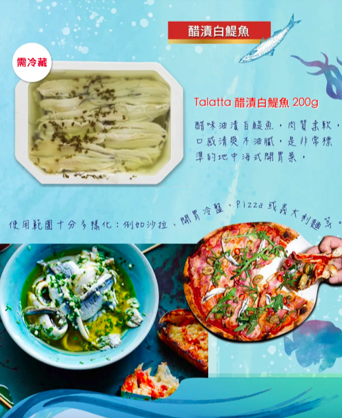 截圖 2025-07-16 下午5.19.06