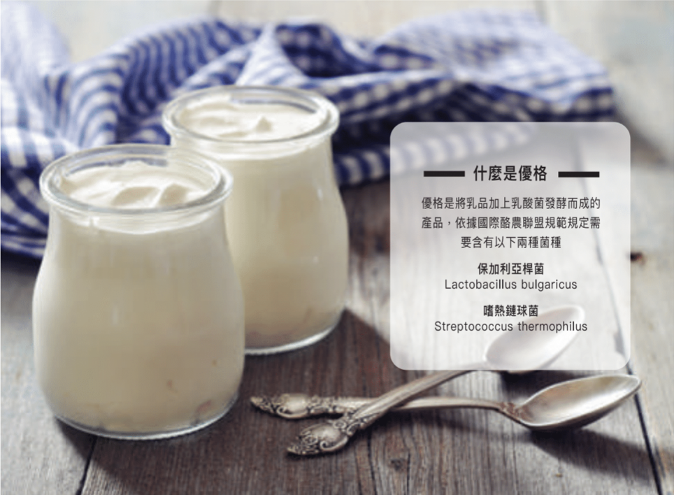 截圖 2025-12-25 下午2.54.54