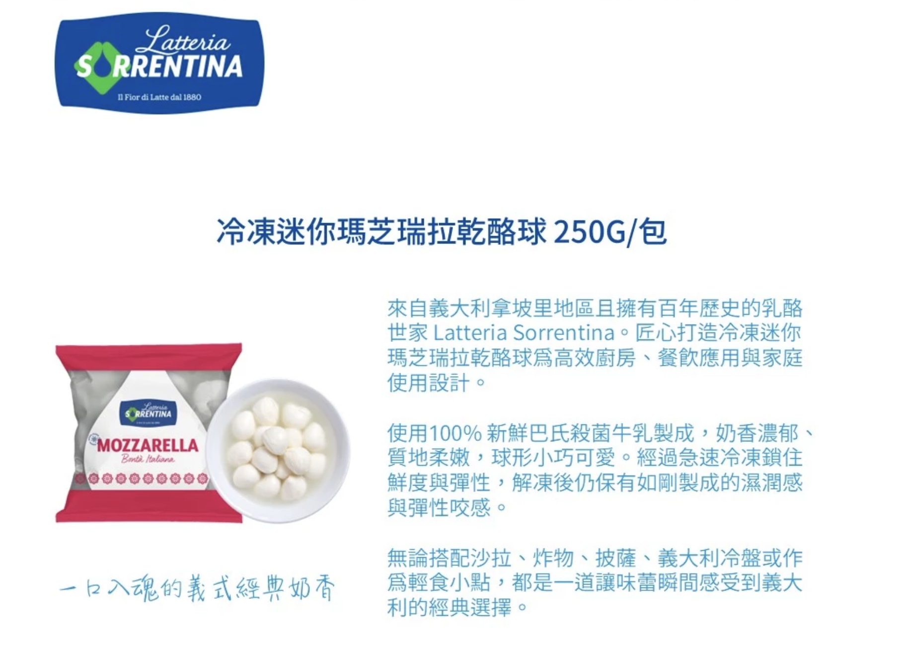 截圖 2025-12-26 下午4.59.17