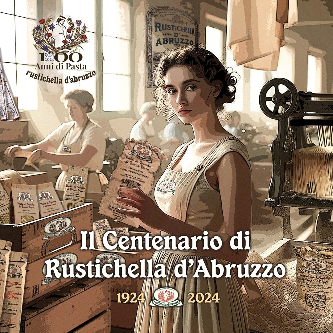 Rustichella d'Abruzzo 羅仕克拉 義大利麵