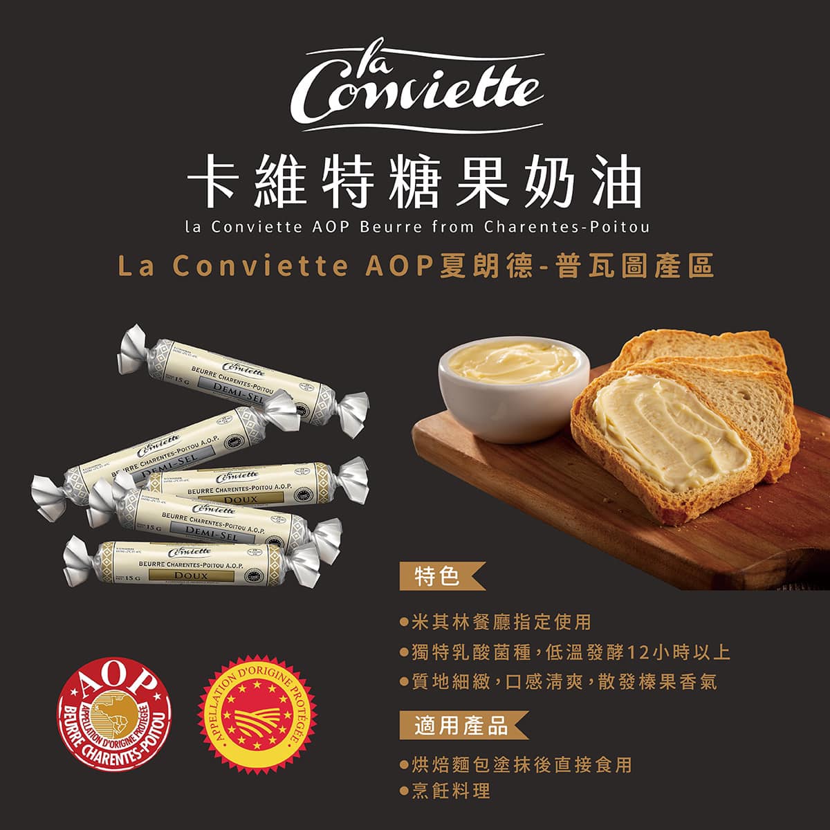 496468573_1263425422455781_7414879837120020146_n