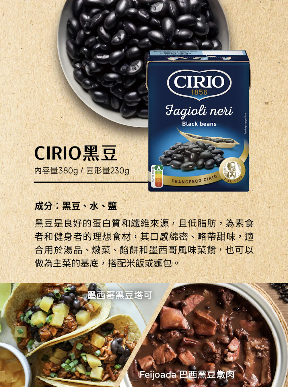 截圖 2026-03-31 晚上7.00.14