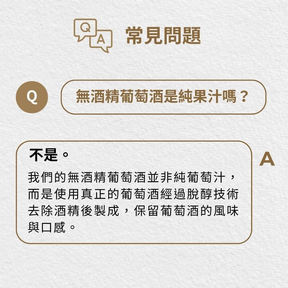 德易喝犀牛卡4