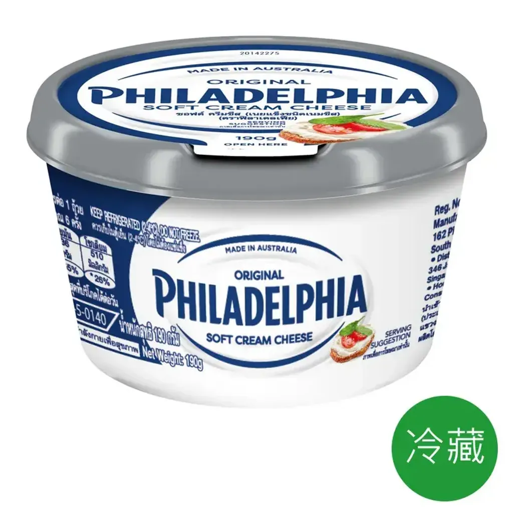 PHILADELPHIa抹醬